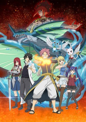 Fairy Tail – Nhiệm vụ 100 năm