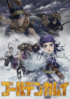 Golden Kamuy S3