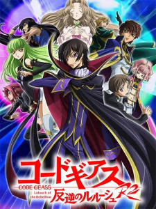 Code Geass: Cuộc Nổi Loạn Của Lelouch S2