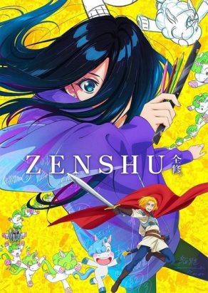 Zenshu